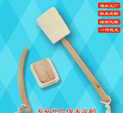厂家批发 可悬挂式弯柄可拆卸丝瓜络沐浴刷，打造舒适洗浴体验