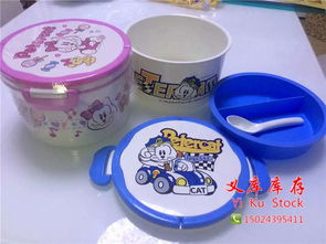 专业库存收购 电子与日用百货的库存回收与高价变现之道